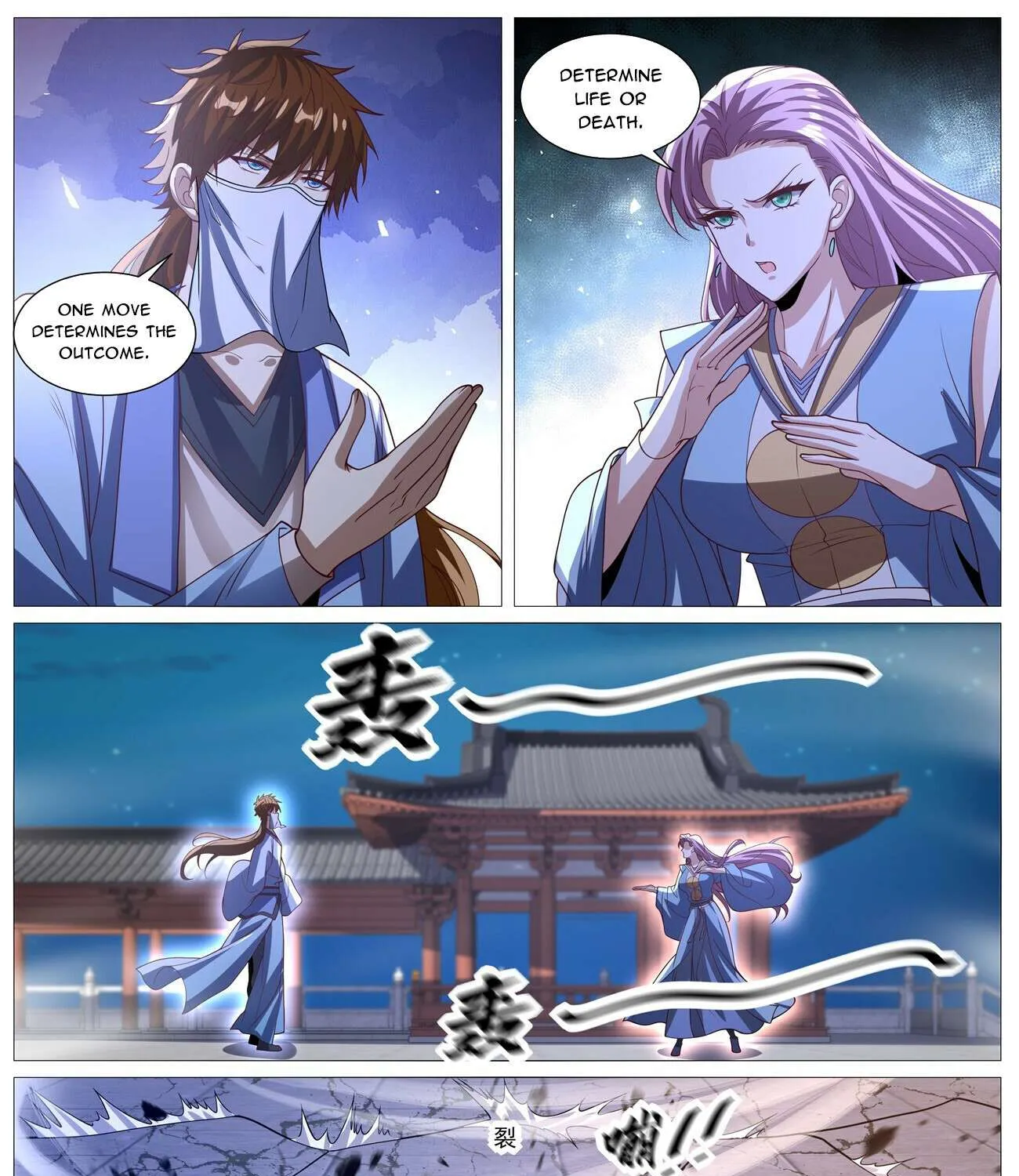 Read Rebirth Of The Urban Immortal Cultivator Manga Online