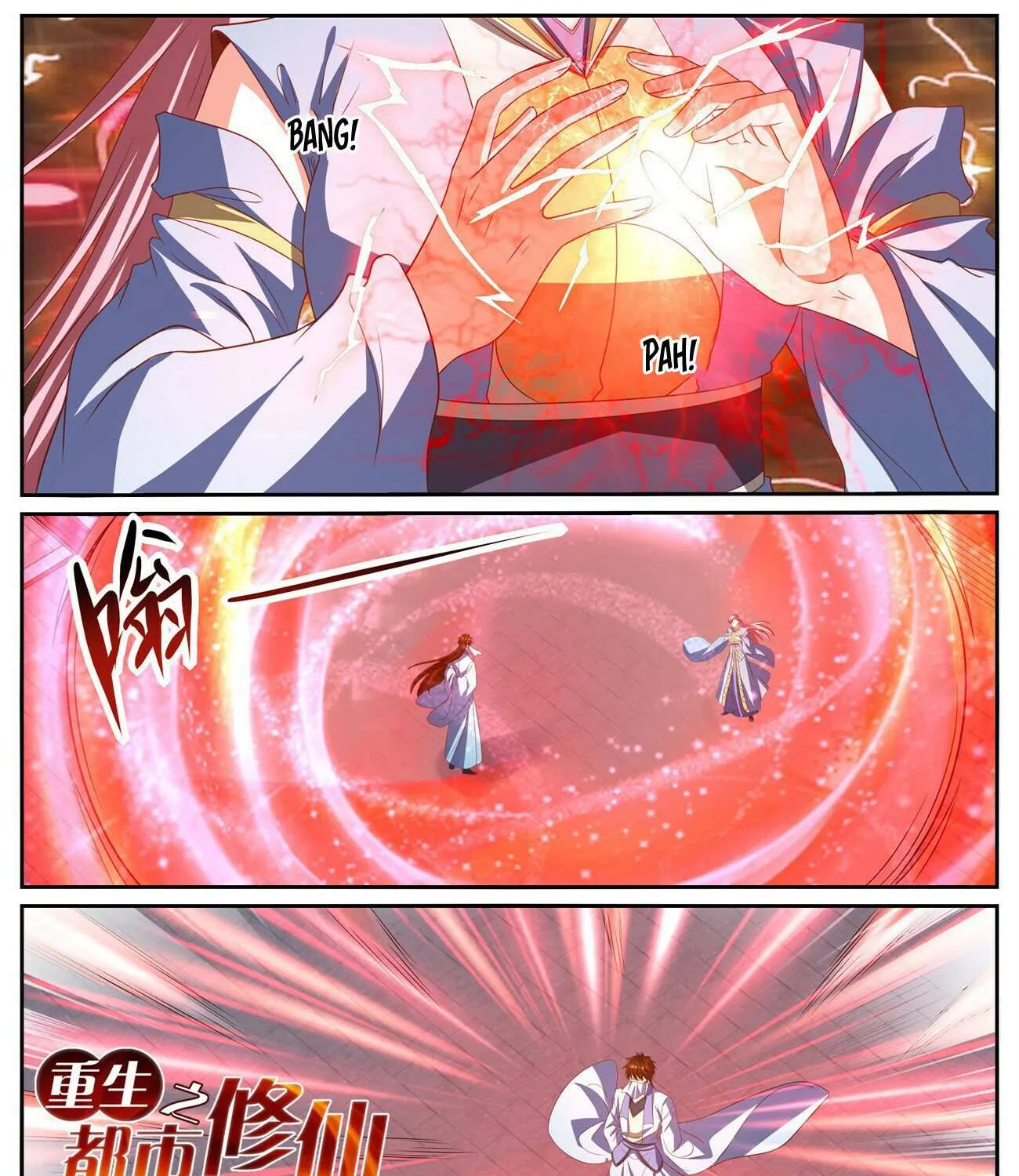 Read Rebirth Of The Urban Immortal Cultivator Manga Online