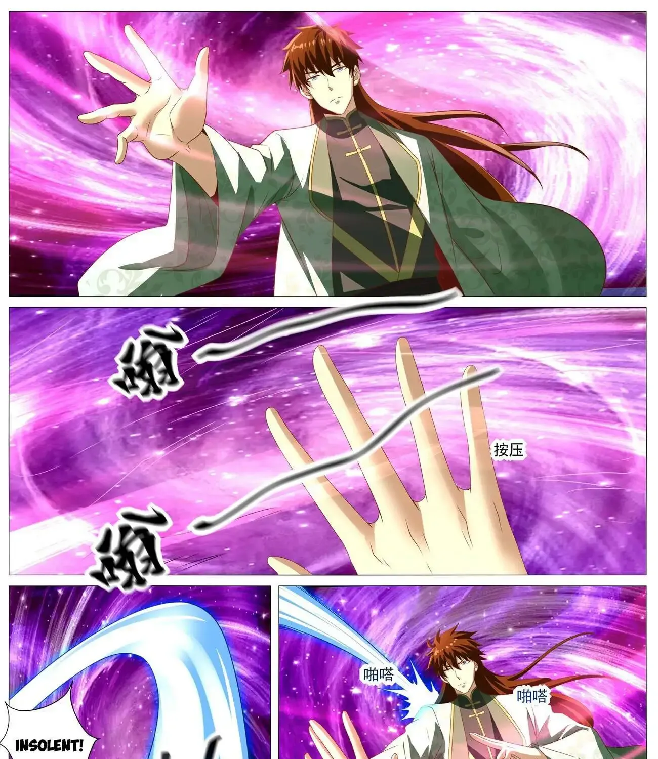 Read Rebirth Of The Urban Immortal Cultivator Manga Online