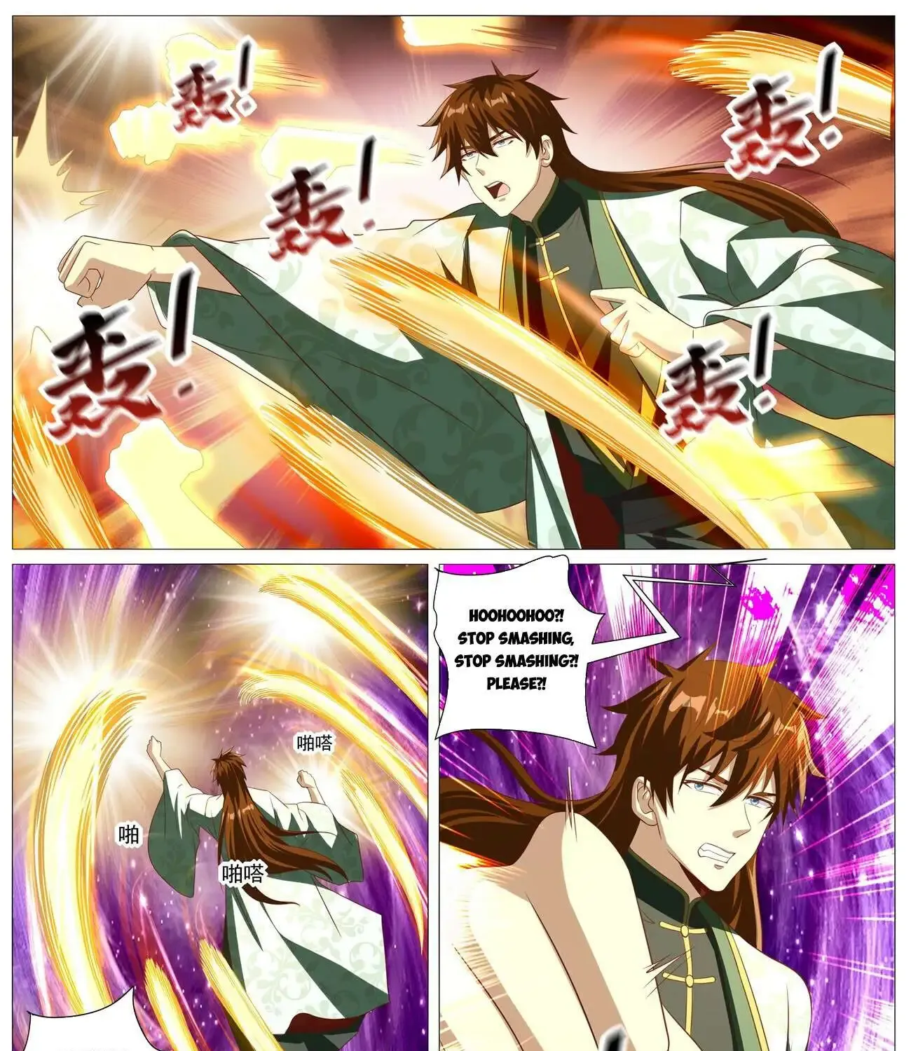 Read Rebirth Of The Urban Immortal Cultivator Manga Online