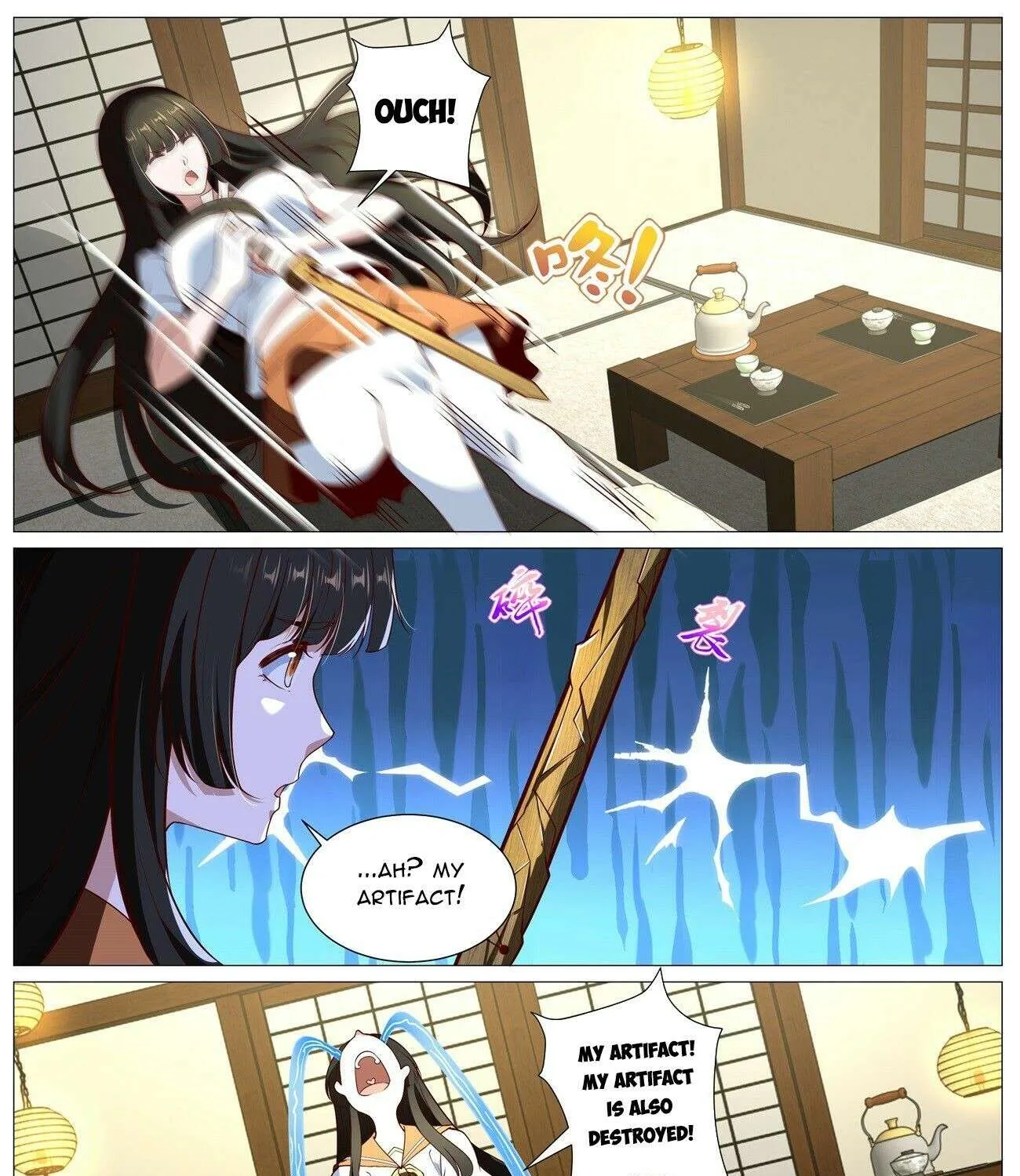 Read Rebirth Of The Urban Immortal Cultivator Manga Online