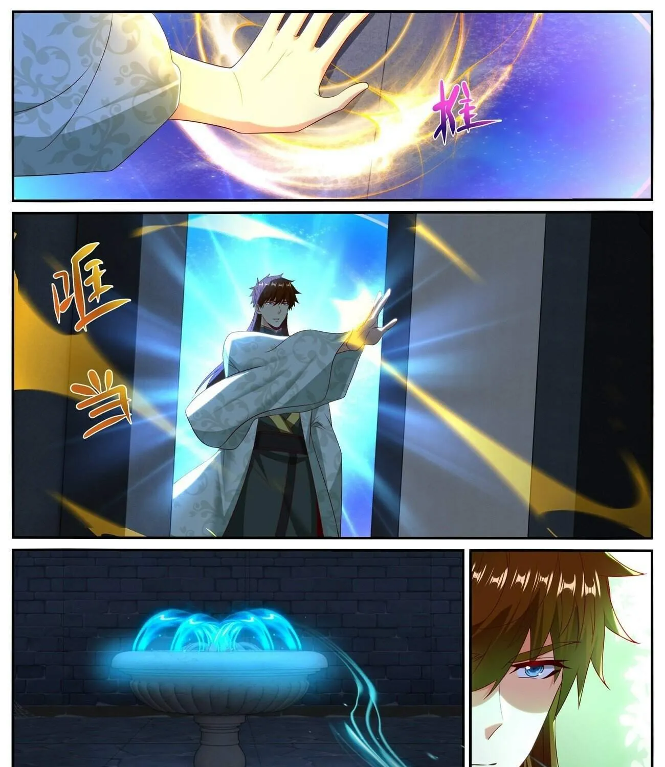 Read Rebirth Of The Urban Immortal Cultivator Manga Online