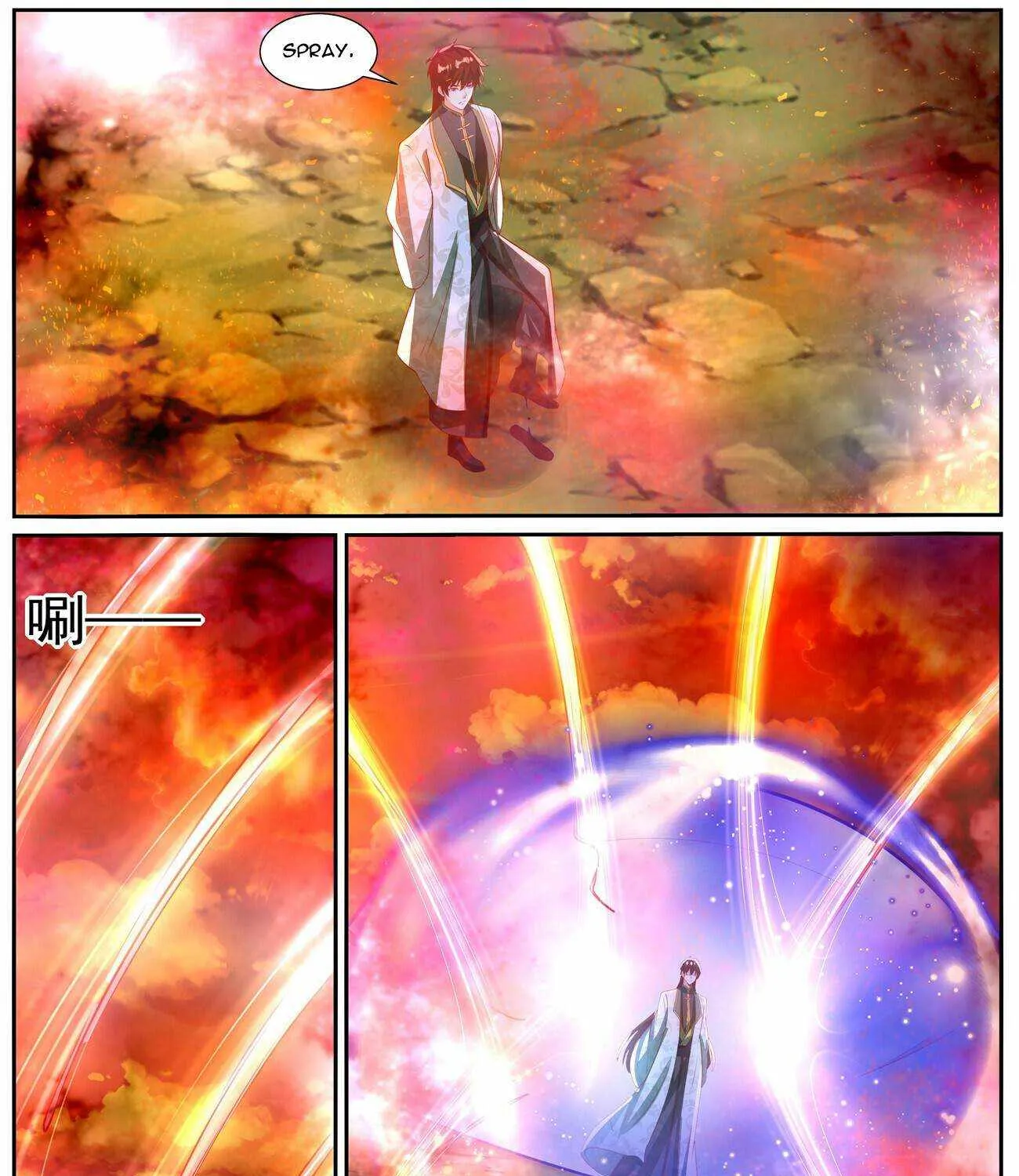 Read Rebirth Of The Urban Immortal Cultivator Manga Online