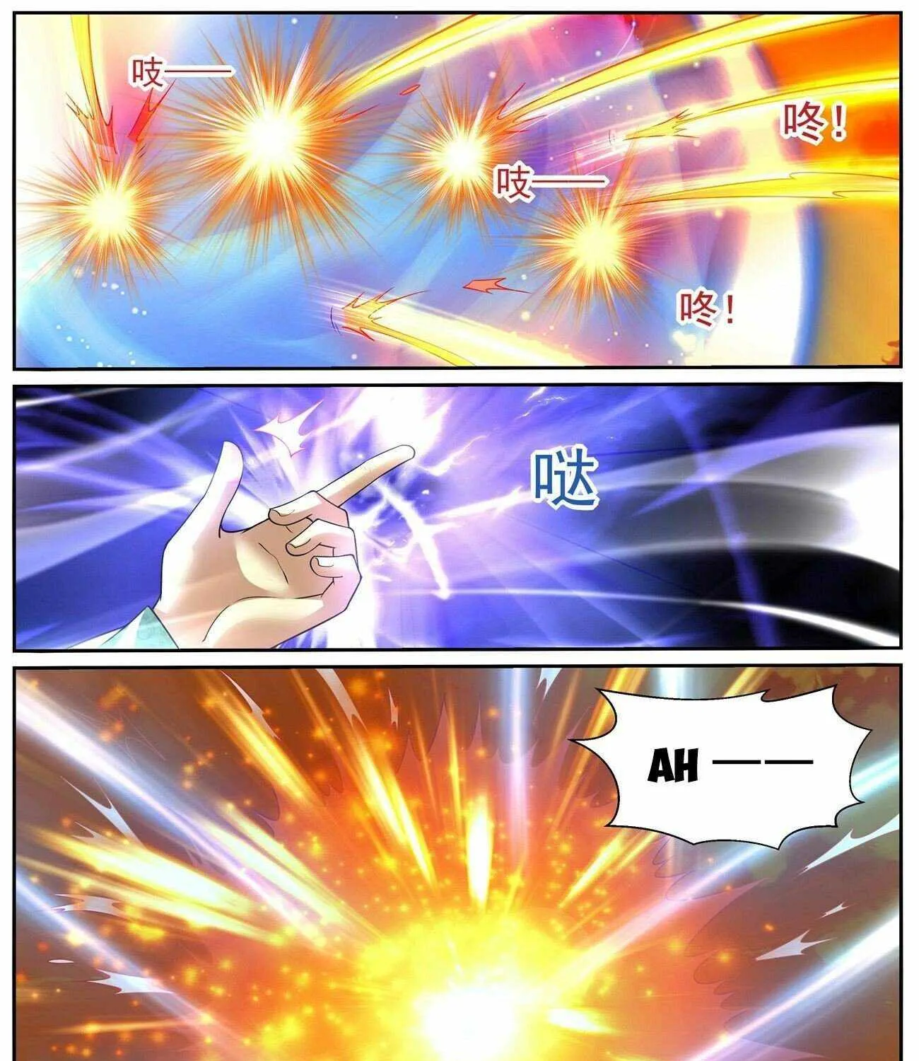 Read Rebirth Of The Urban Immortal Cultivator Manga Online