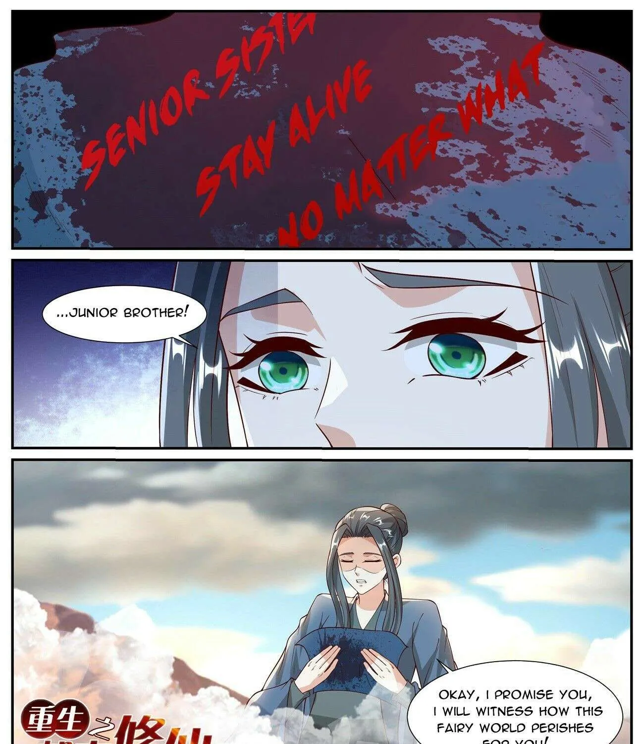 Read Rebirth Of The Urban Immortal Cultivator Manga Online