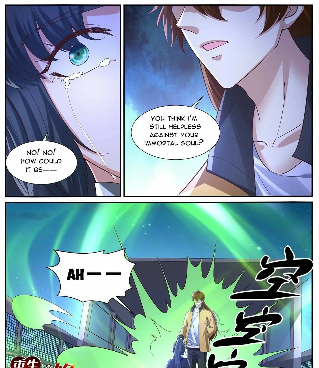 Read Rebirth Of The Urban Immortal Cultivator Manga Online