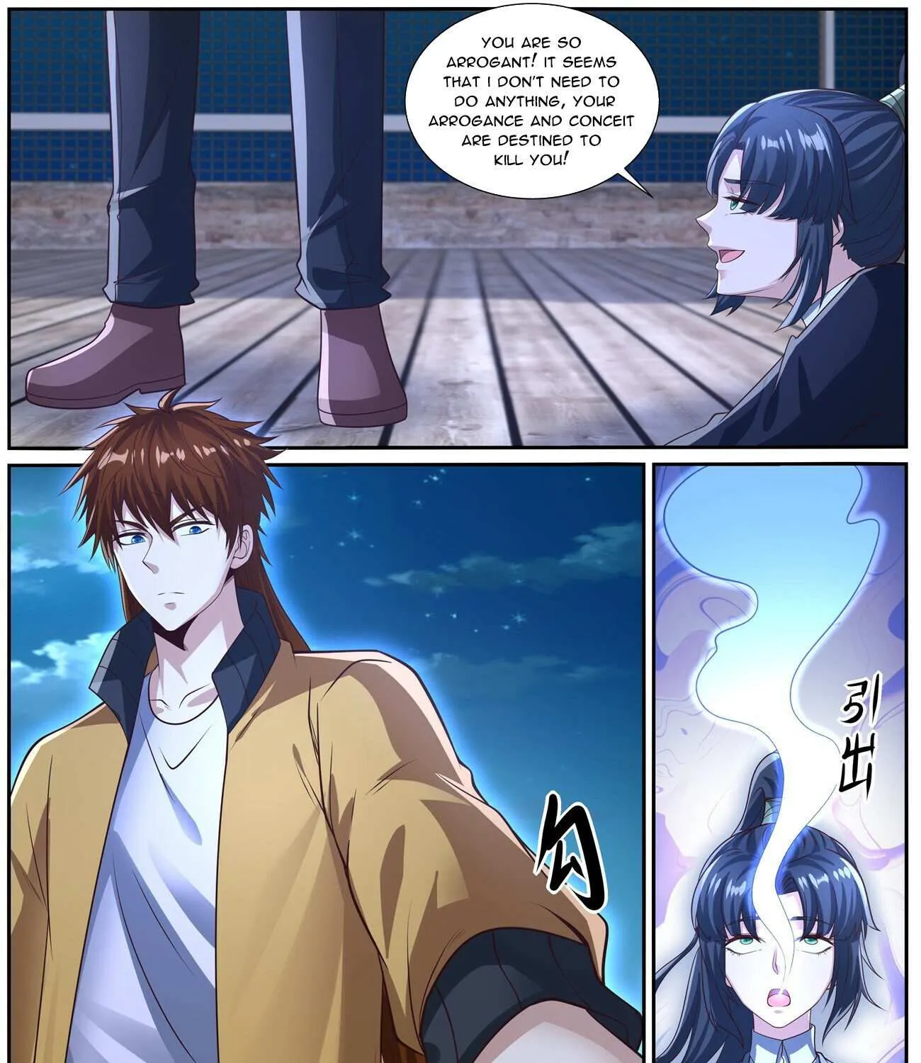 Read Rebirth Of The Urban Immortal Cultivator Manga Online