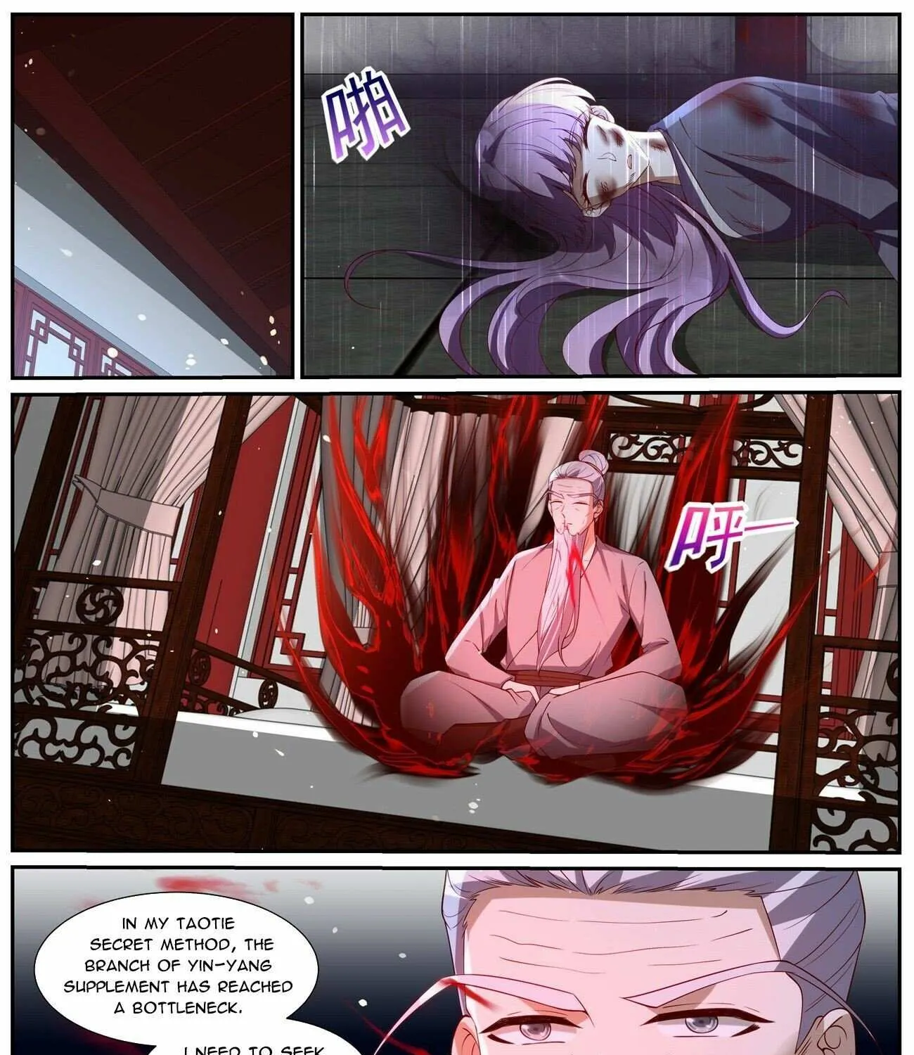 Read Rebirth Of The Urban Immortal Cultivator Manga Online