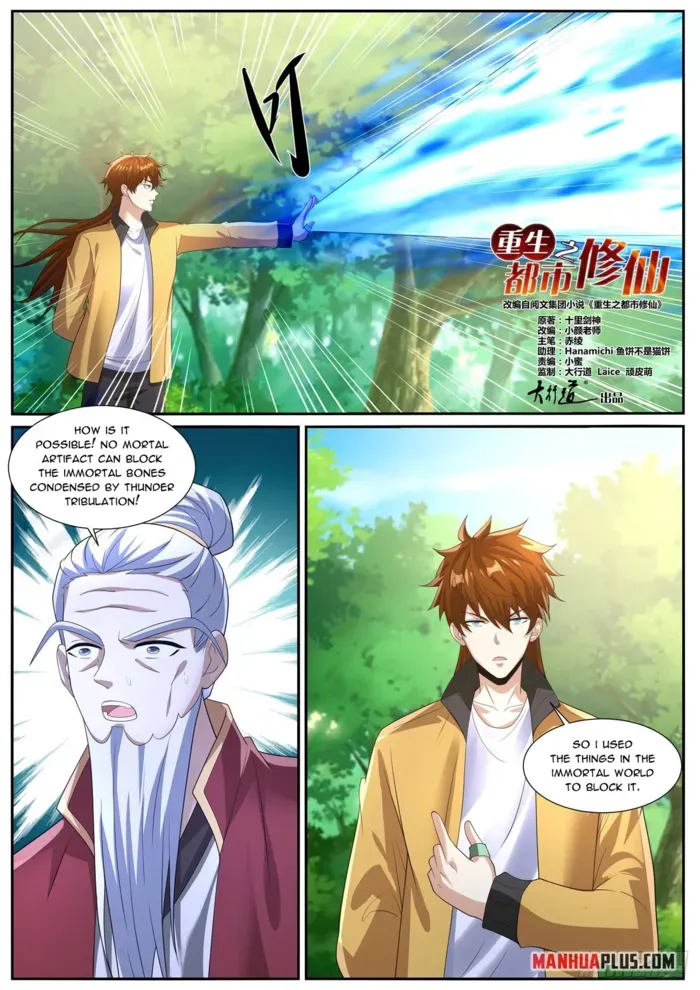 Read Rebirth Of The Urban Immortal Cultivator Manga Online