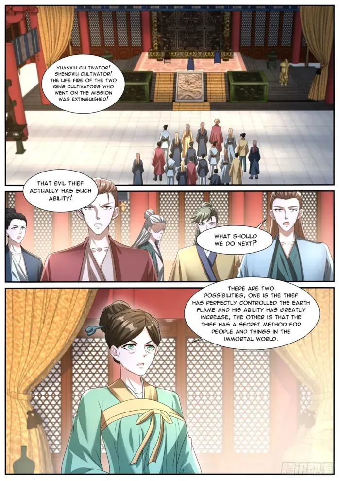 Read Rebirth Of The Urban Immortal Cultivator Manga Online