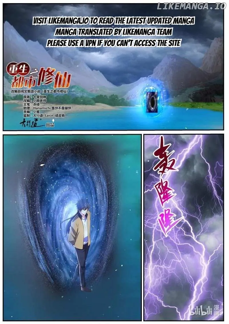 Read Rebirth Of The Urban Immortal Cultivator Manga Online