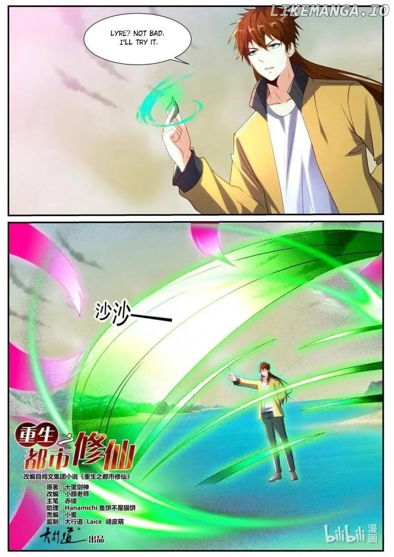 Read Rebirth Of The Urban Immortal Cultivator Manga Online