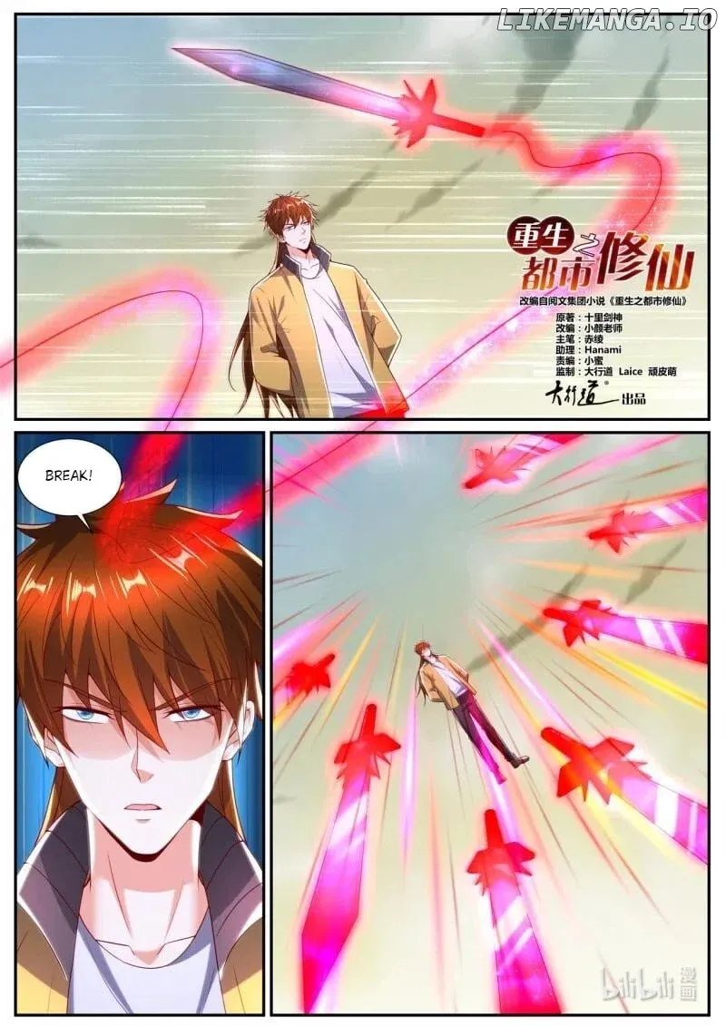 Read Rebirth Of The Urban Immortal Cultivator Manga Online