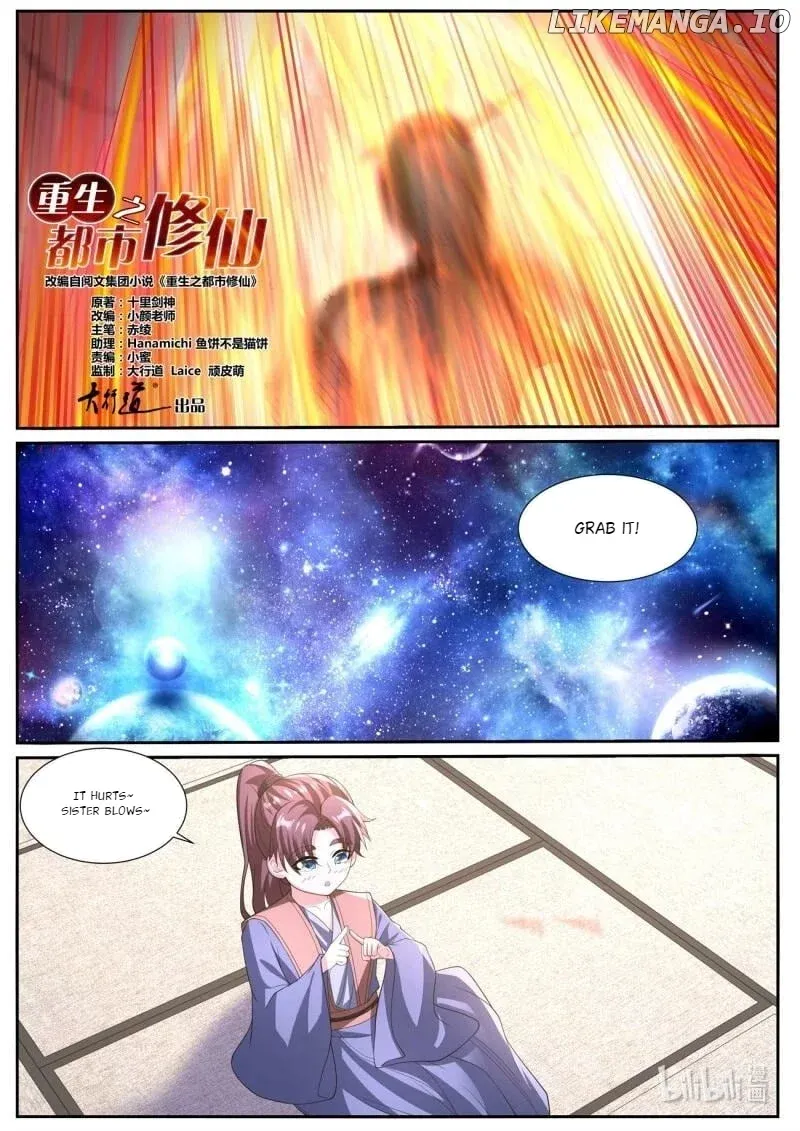 Read Rebirth Of The Urban Immortal Cultivator Manga Online