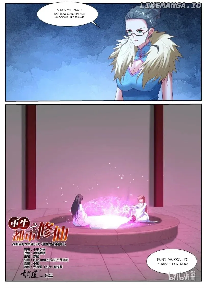 Read Rebirth Of The Urban Immortal Cultivator Manga Online