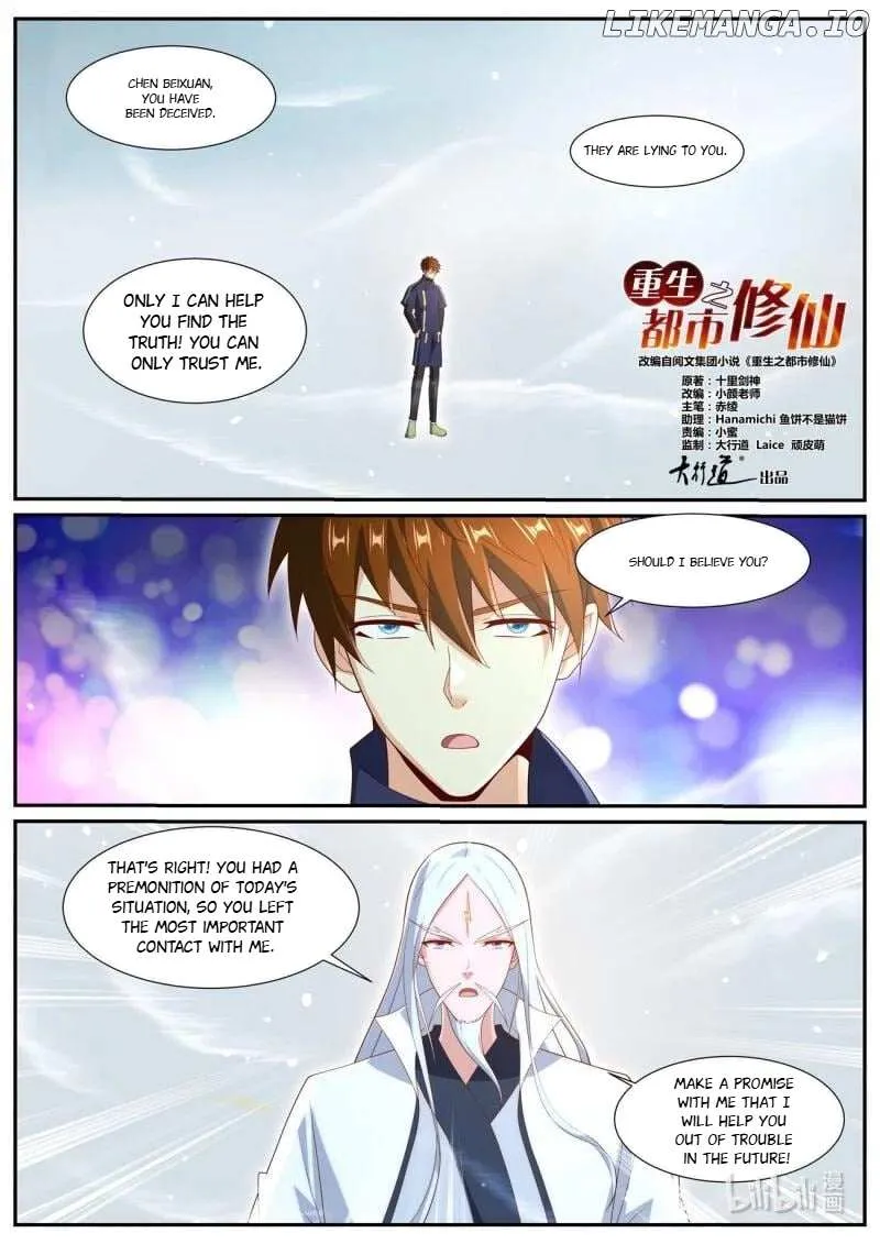 Read Rebirth Of The Urban Immortal Cultivator Manga Online