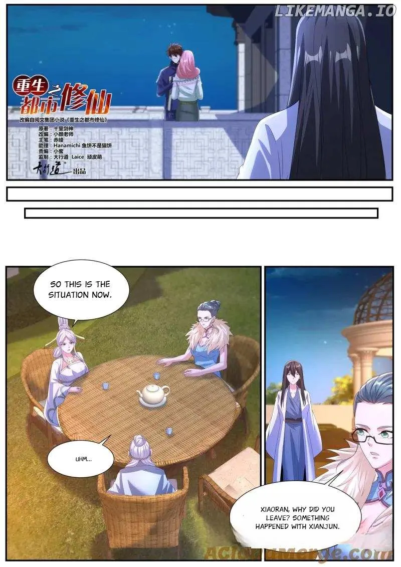 Read Rebirth Of The Urban Immortal Cultivator Manga Online