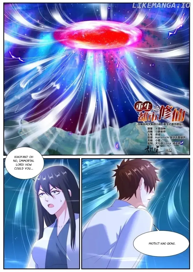 Read Rebirth Of The Urban Immortal Cultivator Manga Online