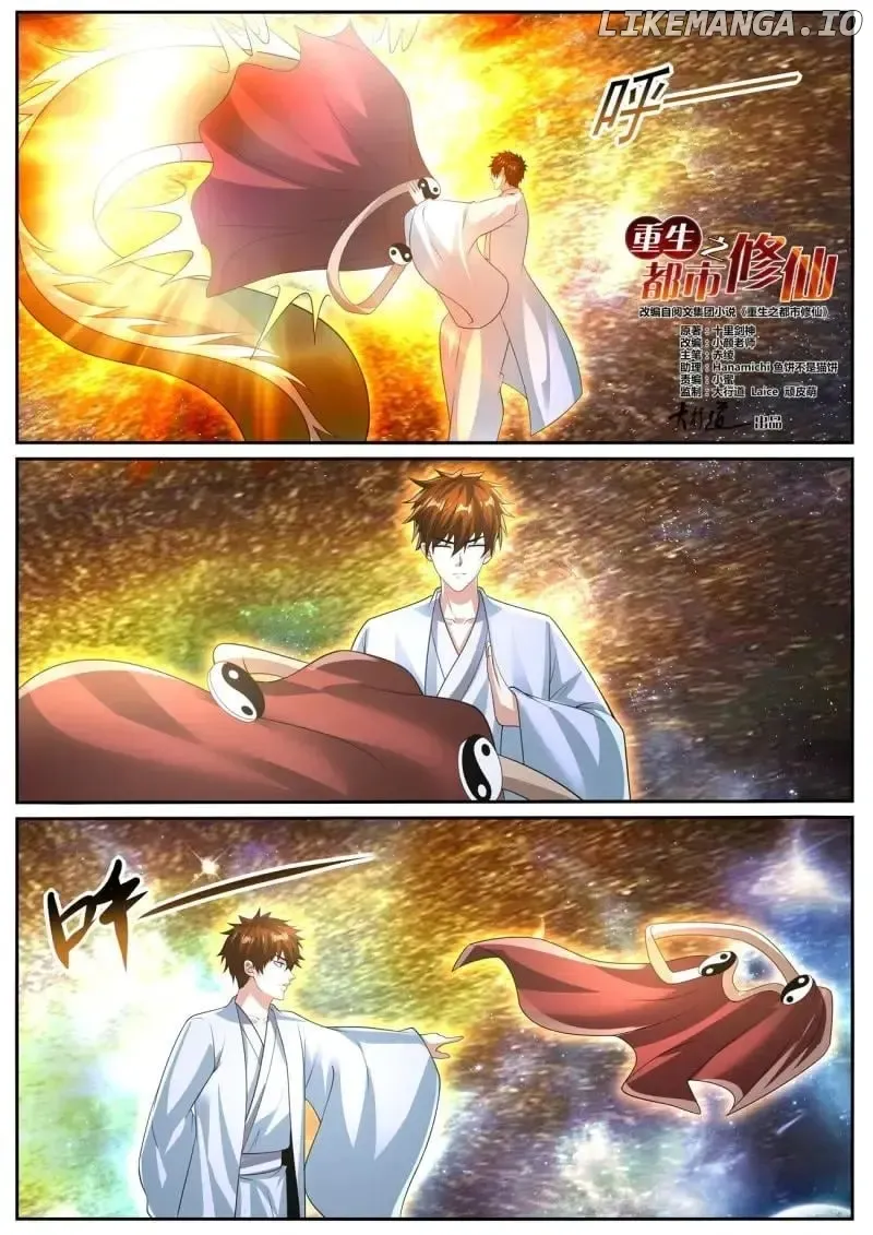 Read Rebirth Of The Urban Immortal Cultivator Manga Online