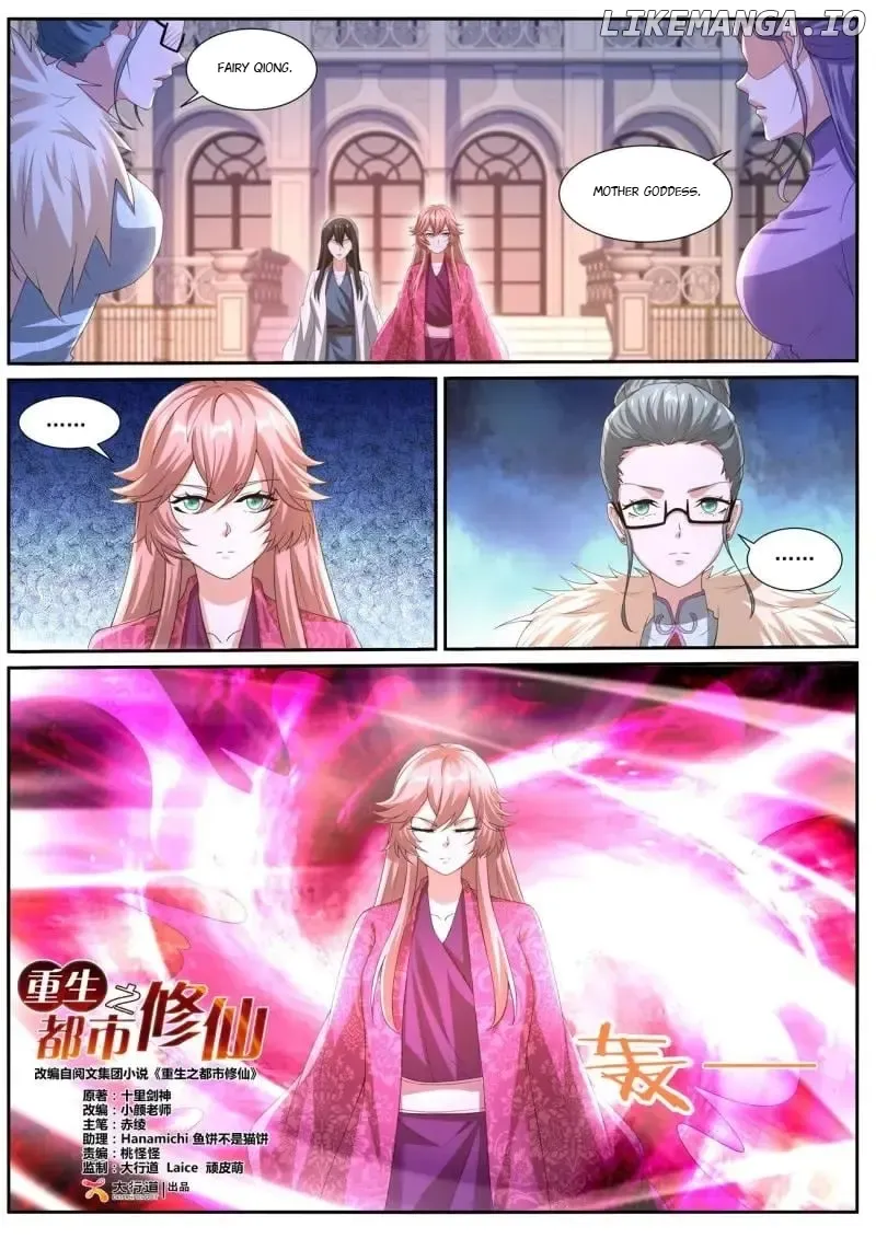 Read Rebirth Of The Urban Immortal Cultivator Manga Online