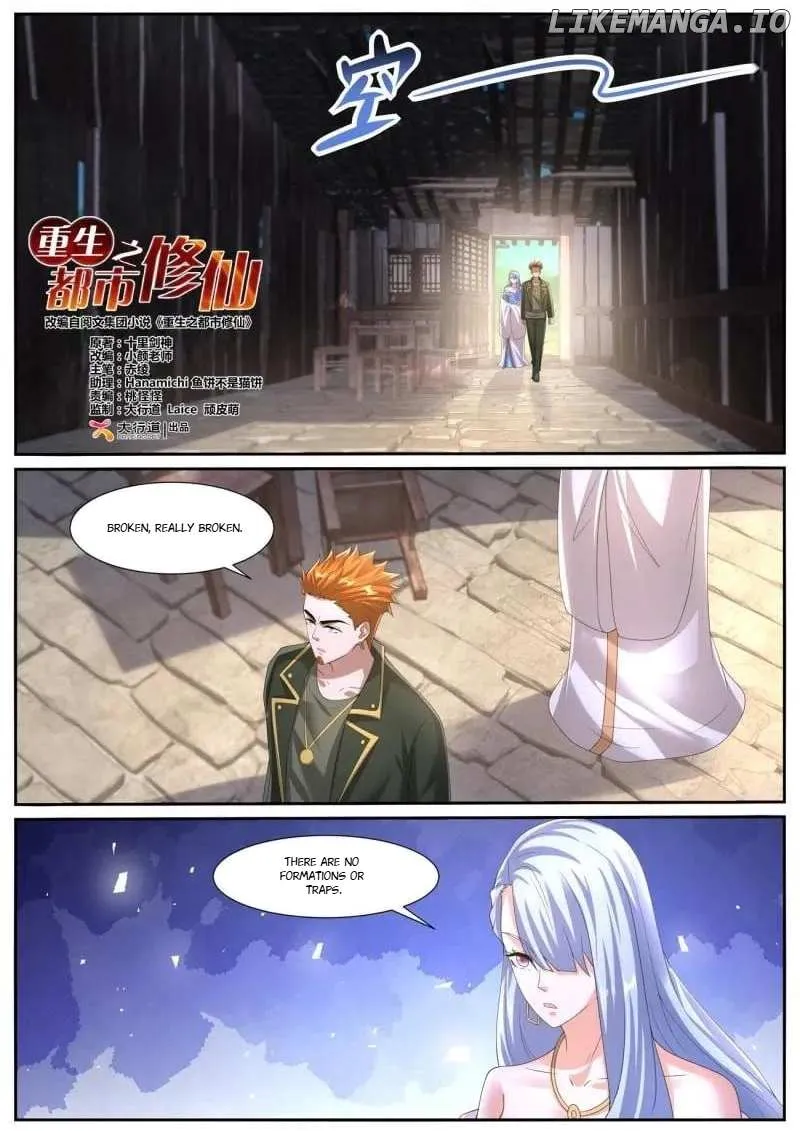 Read Rebirth Of The Urban Immortal Cultivator Manga Online