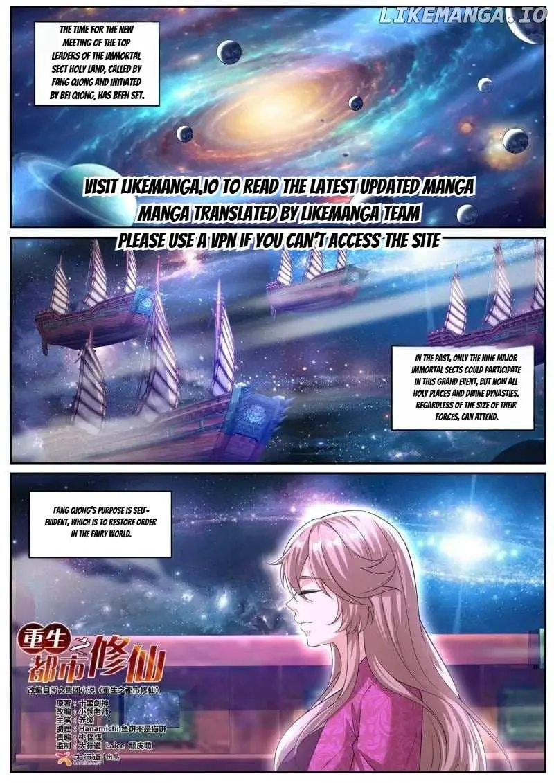 Read Rebirth Of The Urban Immortal Cultivator Manga Online