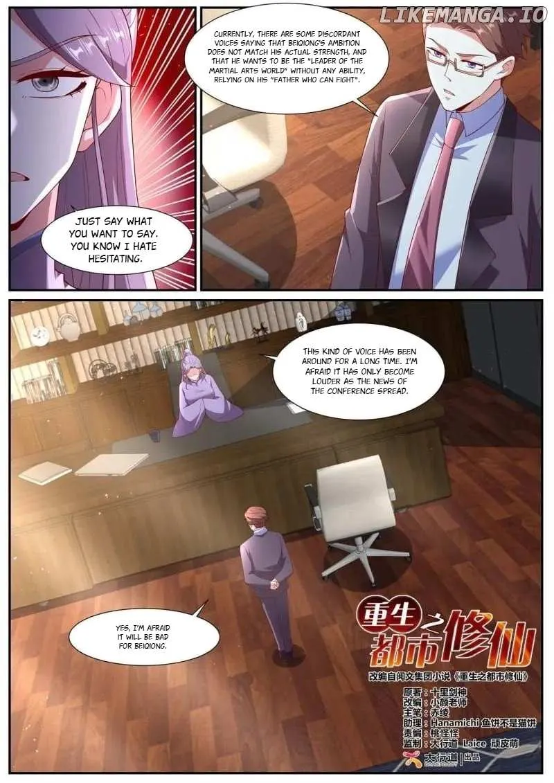 Read Rebirth Of The Urban Immortal Cultivator Manga Online