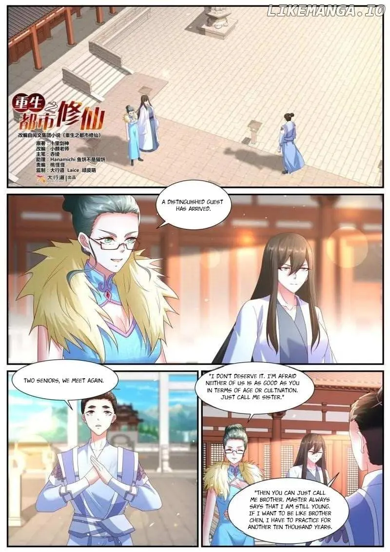 Read Rebirth Of The Urban Immortal Cultivator Manga Online