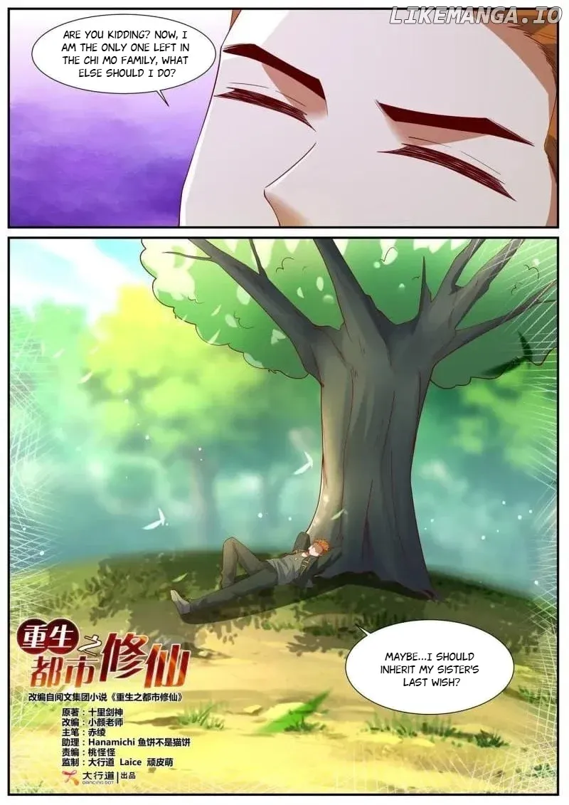 Read Rebirth Of The Urban Immortal Cultivator Manga Online