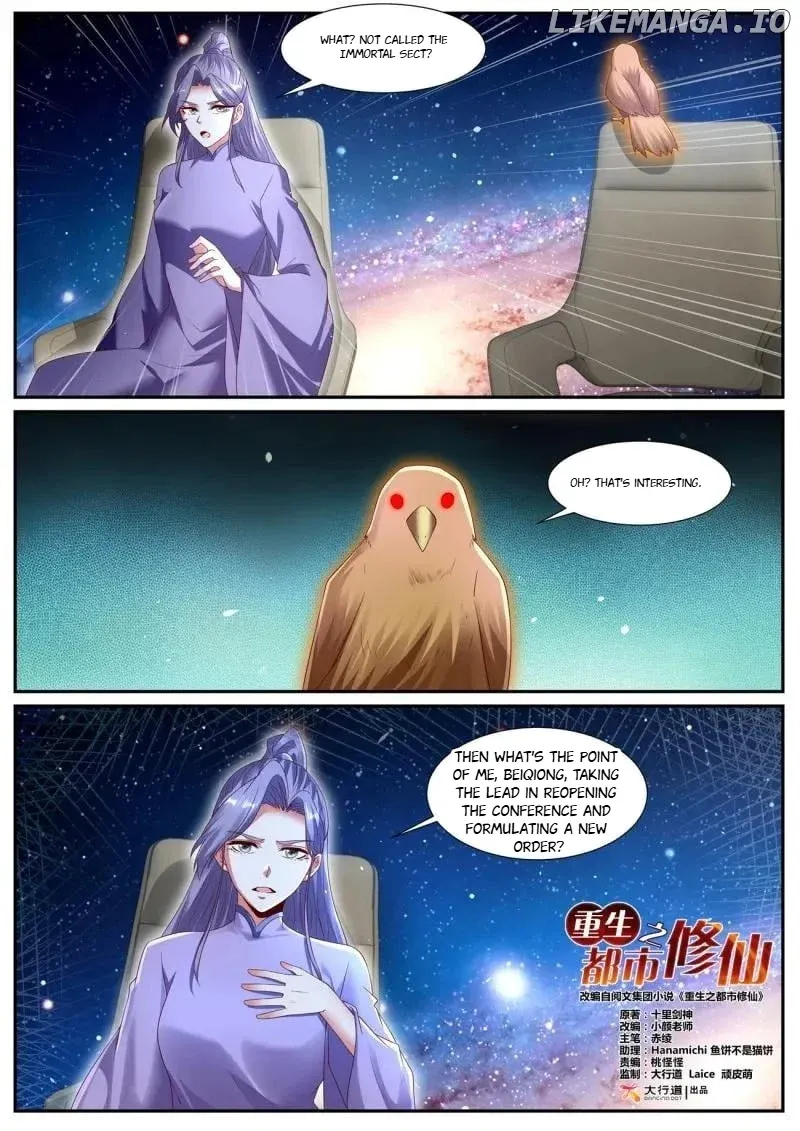 Read Rebirth Of The Urban Immortal Cultivator Manga Online