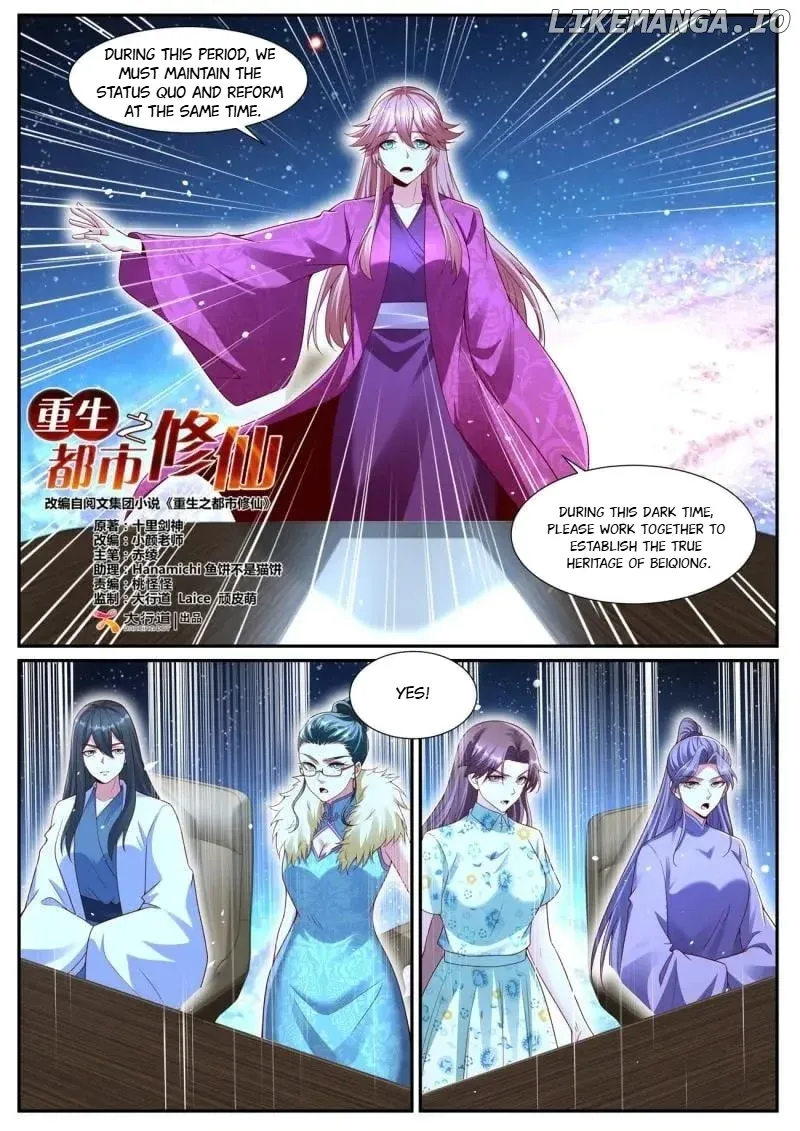 Read Rebirth Of The Urban Immortal Cultivator Manga Online