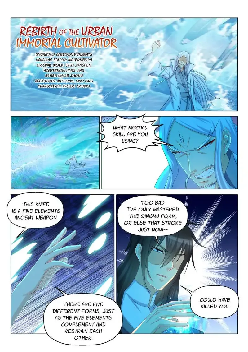 Read Rebirth Of The Urban Immortal Cultivator Manga Online