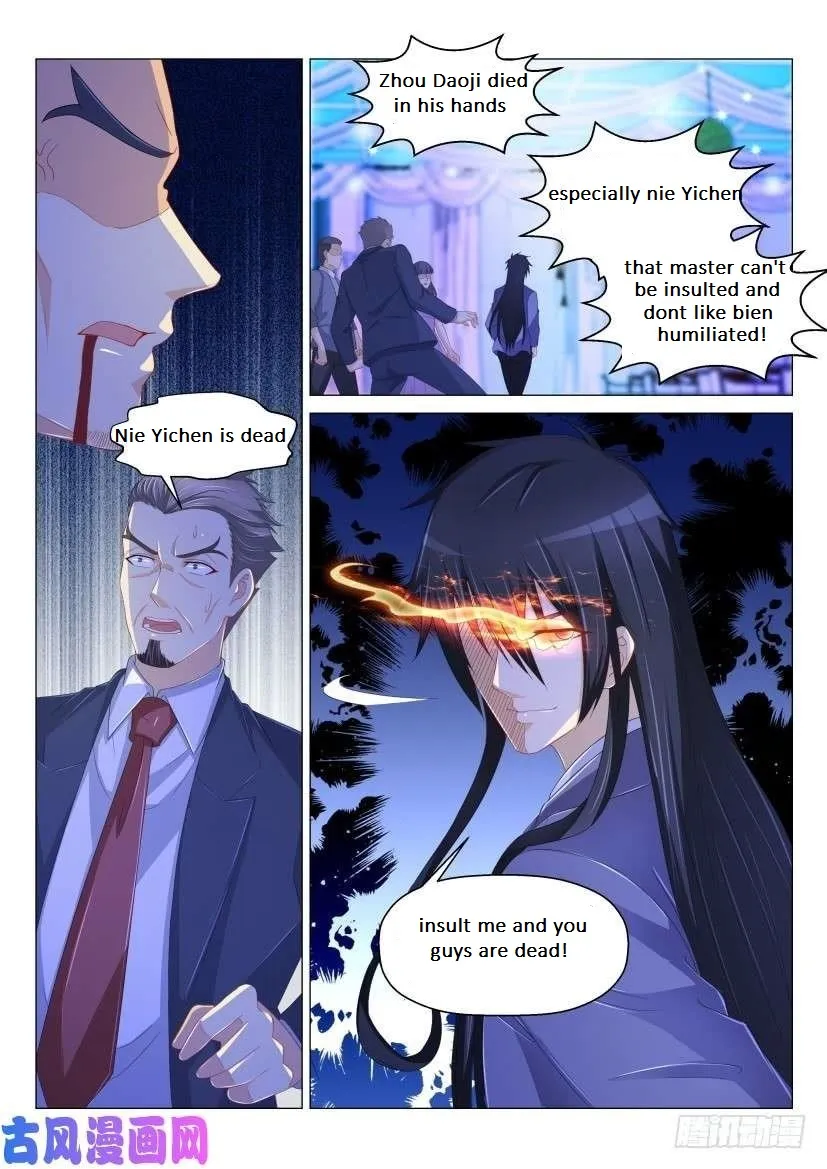 Read Rebirth Of The Urban Immortal Cultivator Manga Online