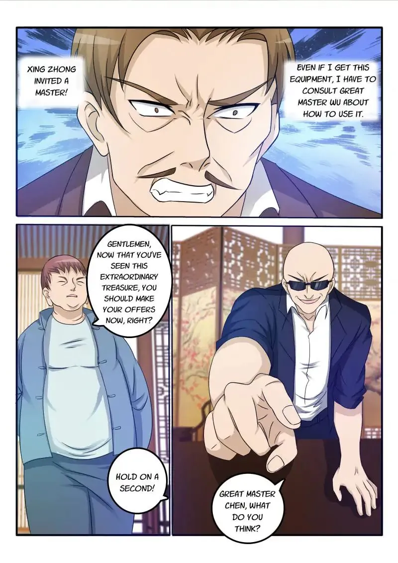 Read Rebirth Of The Urban Immortal Cultivator Manga Online