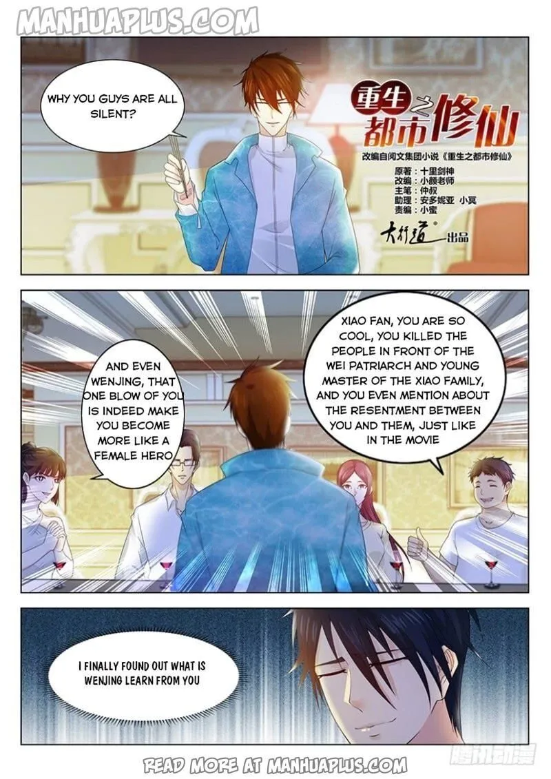 Read Rebirth Of The Urban Immortal Cultivator Manga Online