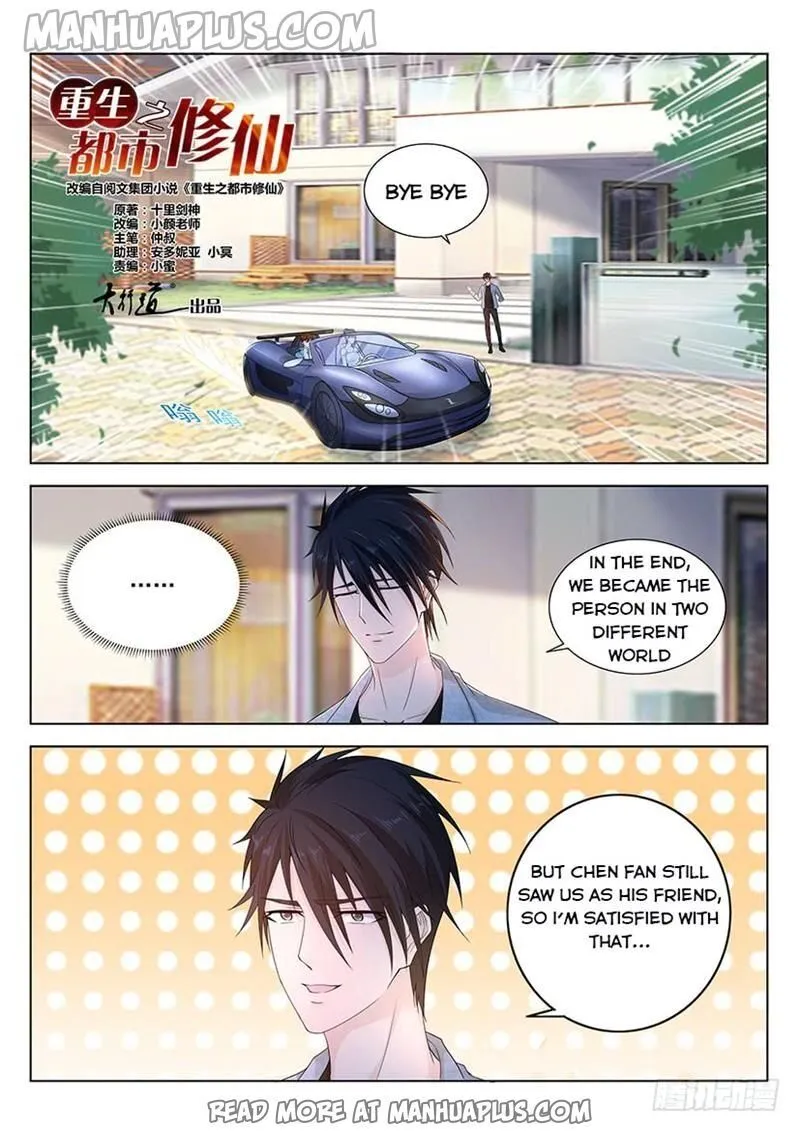 Read Rebirth Of The Urban Immortal Cultivator Manga Online