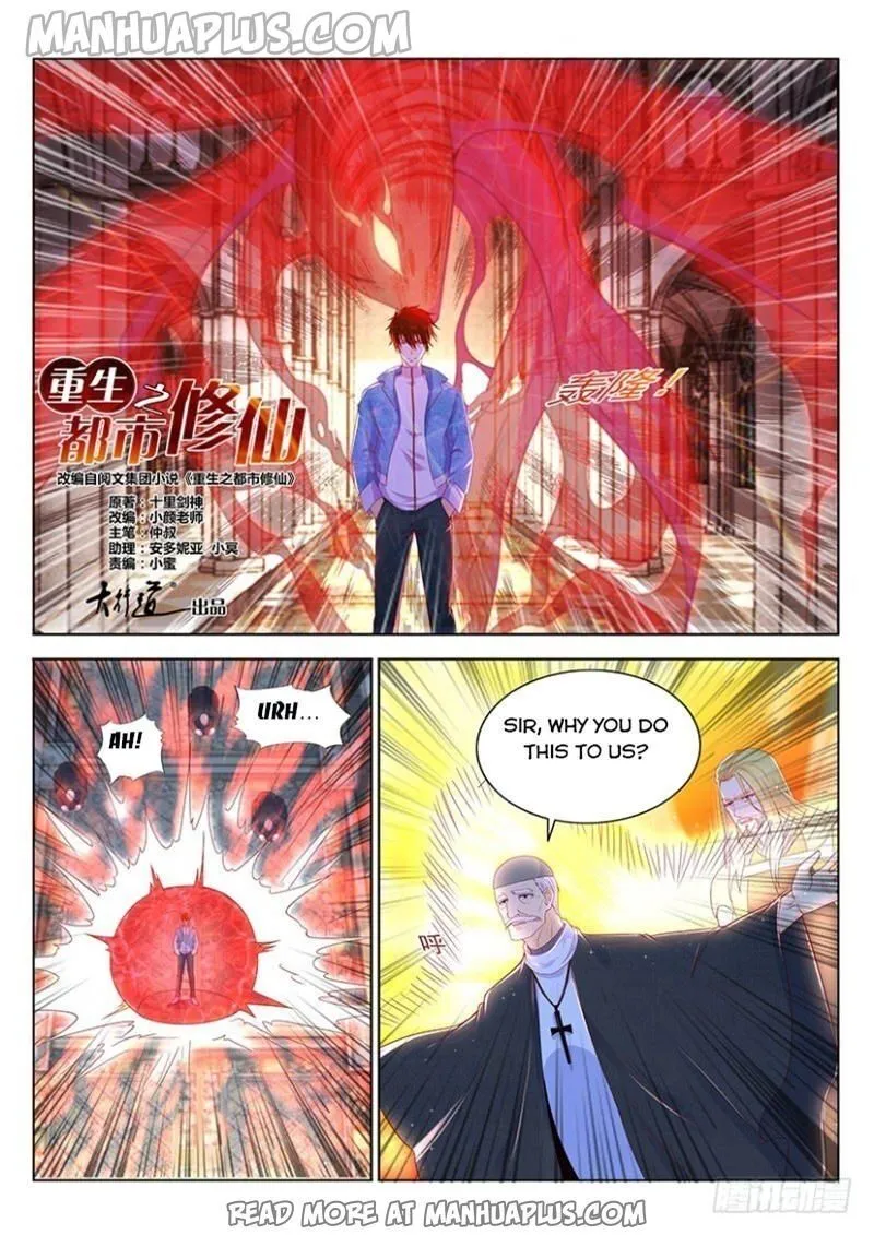 Read Rebirth Of The Urban Immortal Cultivator Manga Online