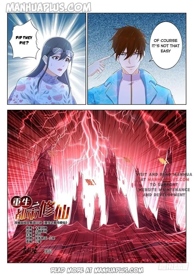 Read Rebirth Of The Urban Immortal Cultivator Manga Online