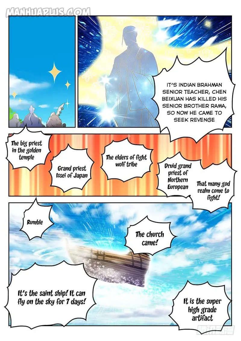Read Rebirth Of The Urban Immortal Cultivator Manga Online