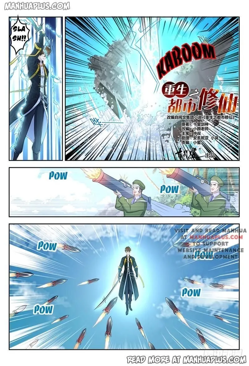 Read Rebirth Of The Urban Immortal Cultivator Manga Online