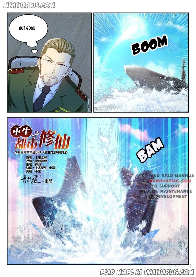 Read Rebirth Of The Urban Immortal Cultivator Manga Online