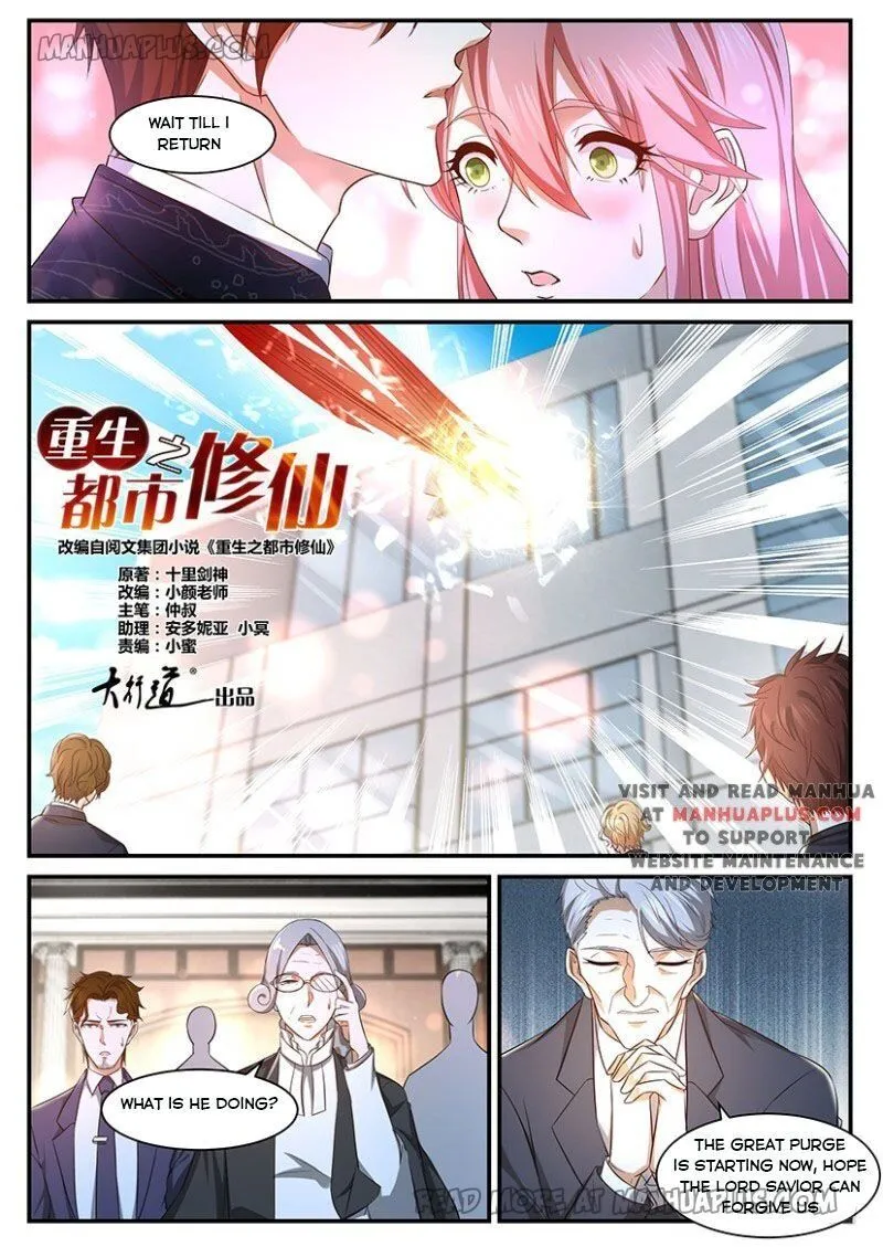 Read Rebirth Of The Urban Immortal Cultivator Manga Online