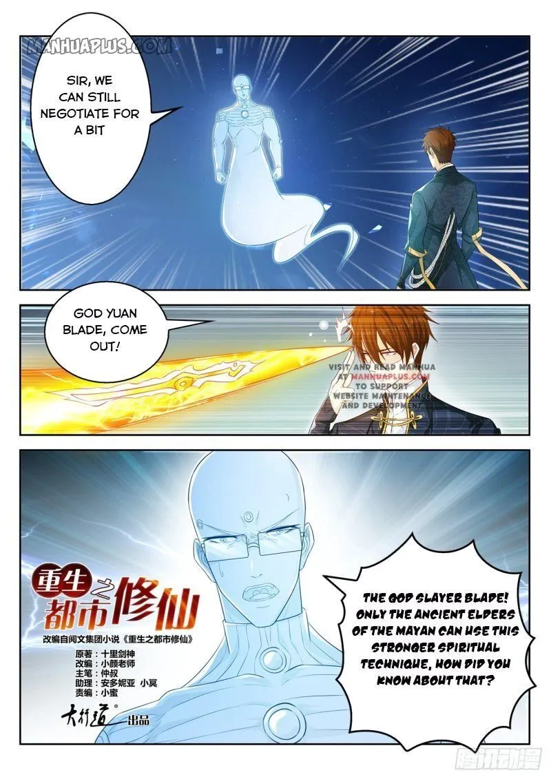 Read Rebirth Of The Urban Immortal Cultivator Manga Online