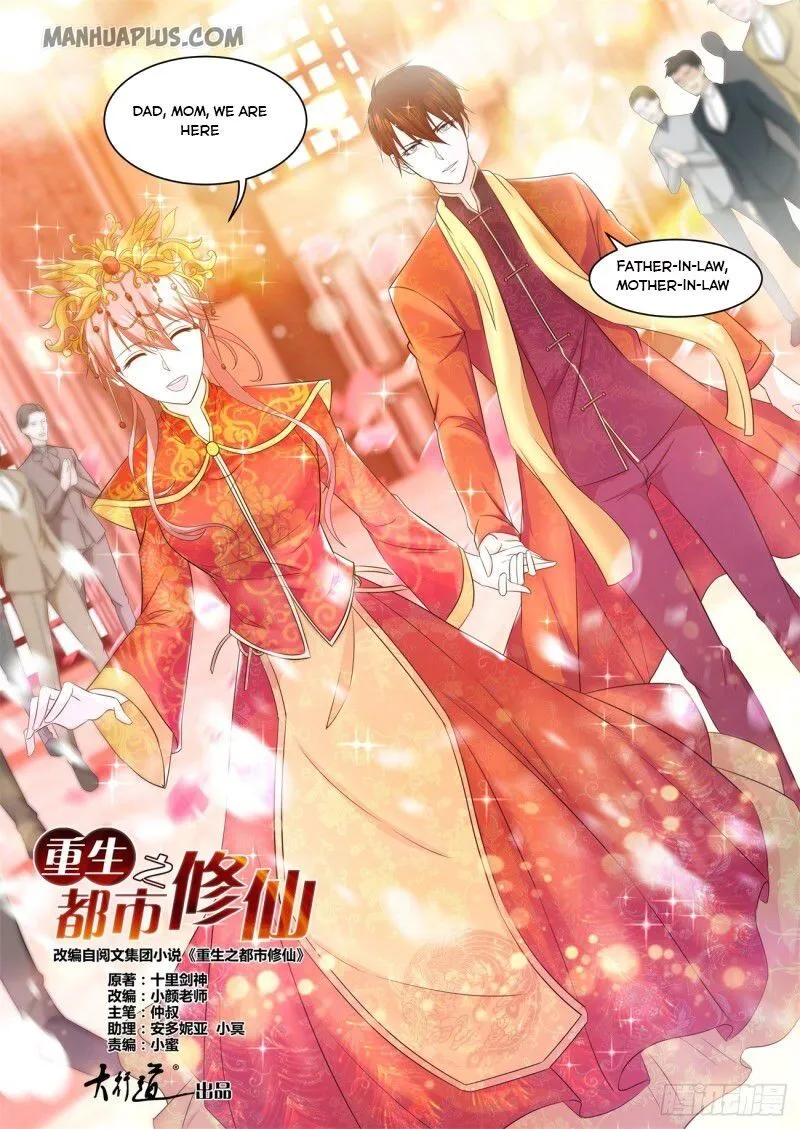 Read Rebirth Of The Urban Immortal Cultivator Manga Online