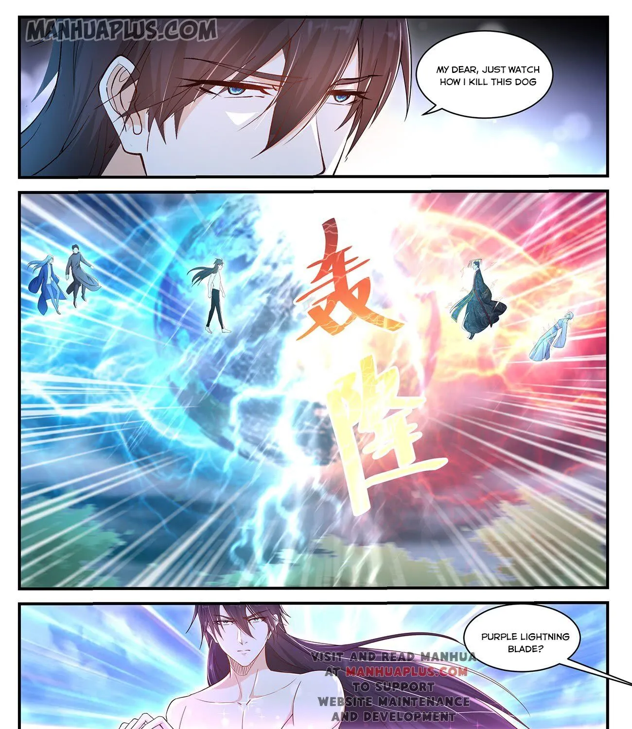 Read Rebirth Of The Urban Immortal Cultivator Manga Online