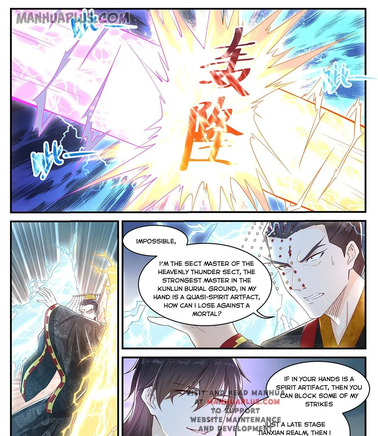 Read Rebirth Of The Urban Immortal Cultivator Manga Online