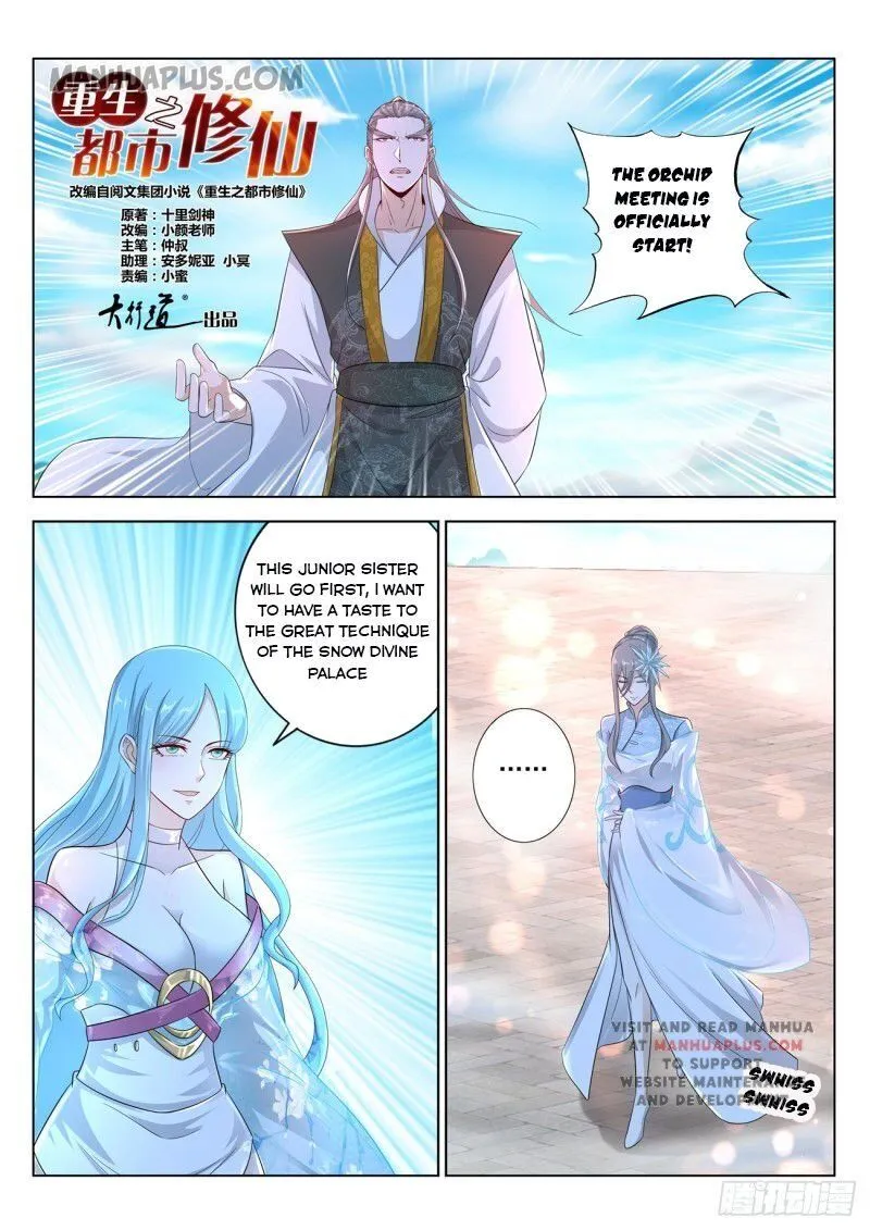 Read Rebirth Of The Urban Immortal Cultivator Manga Online