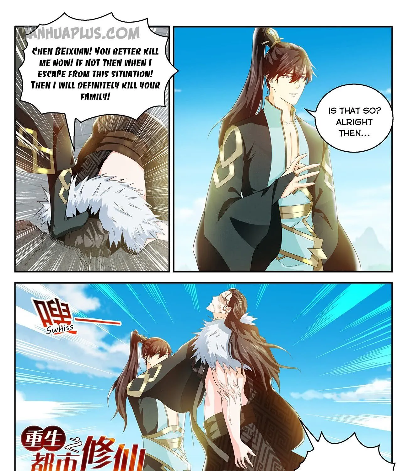 Read Rebirth Of The Urban Immortal Cultivator Manga Online