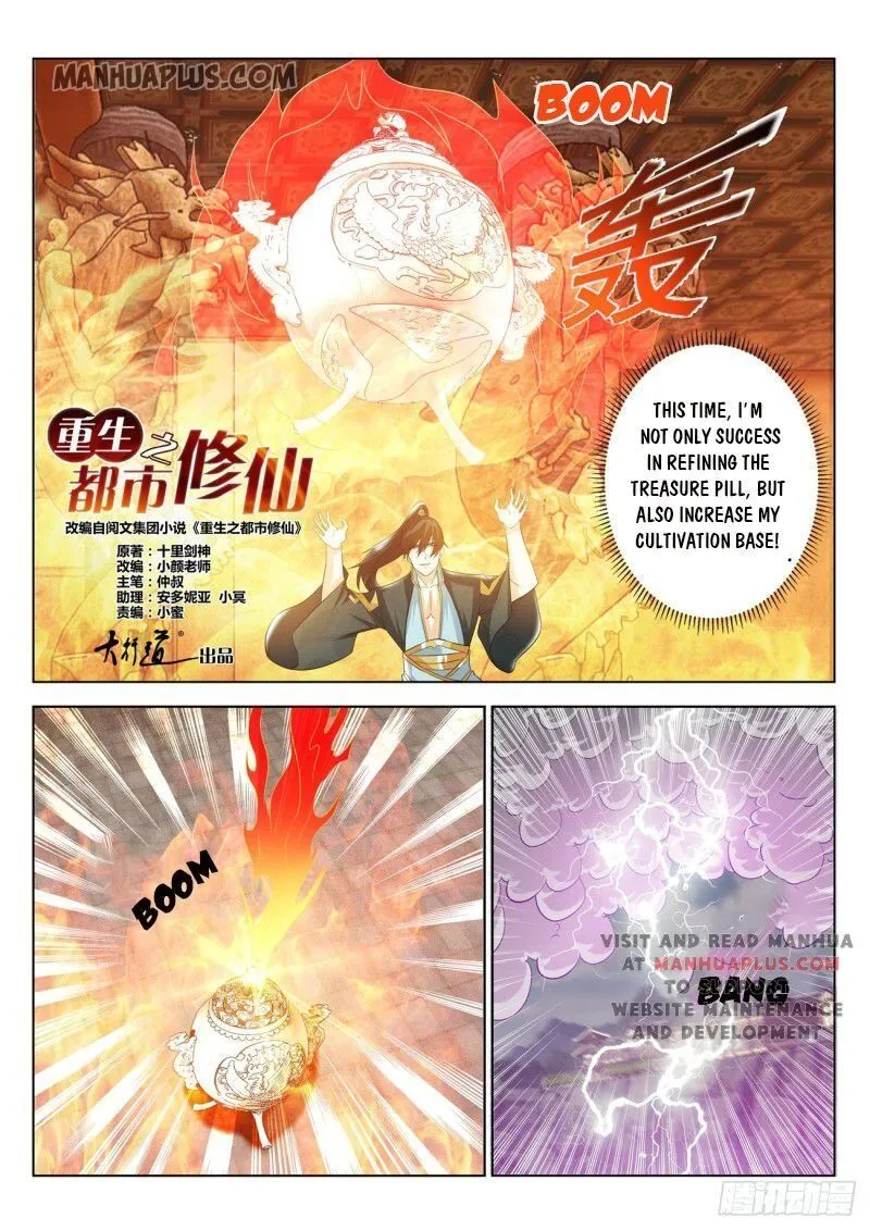 Read Rebirth Of The Urban Immortal Cultivator Manga Online