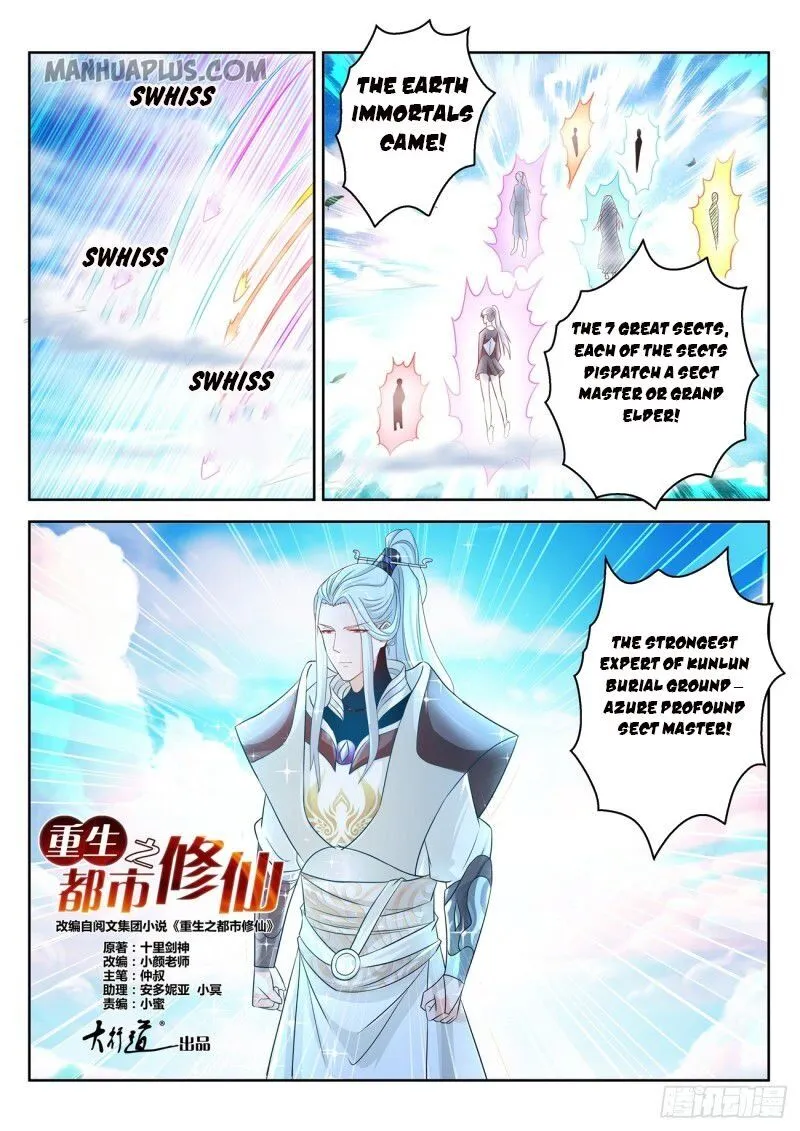 Read Rebirth Of The Urban Immortal Cultivator Manga Online